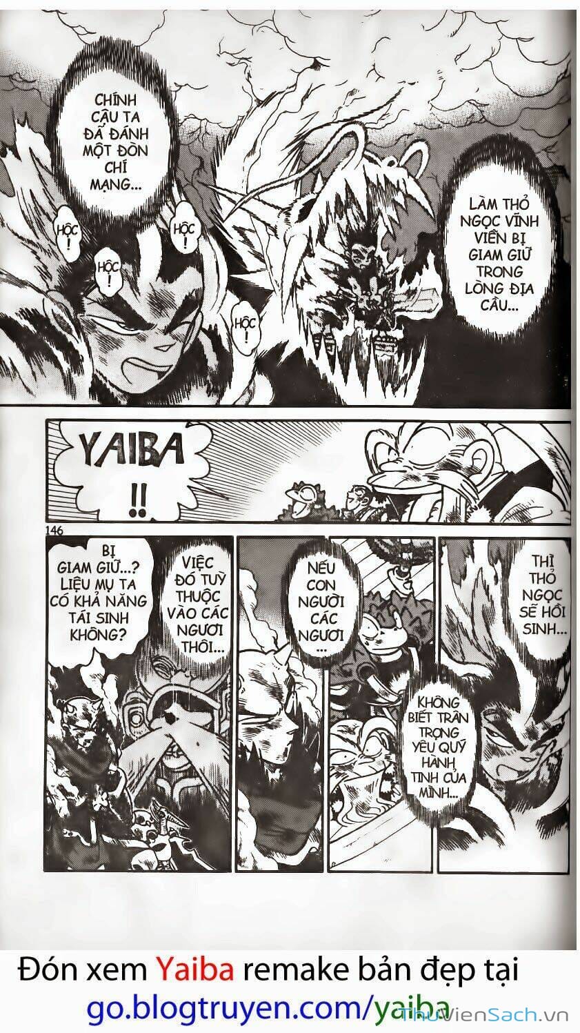 Truyện Tranh Kiếm Sĩ Yaiba trang 5