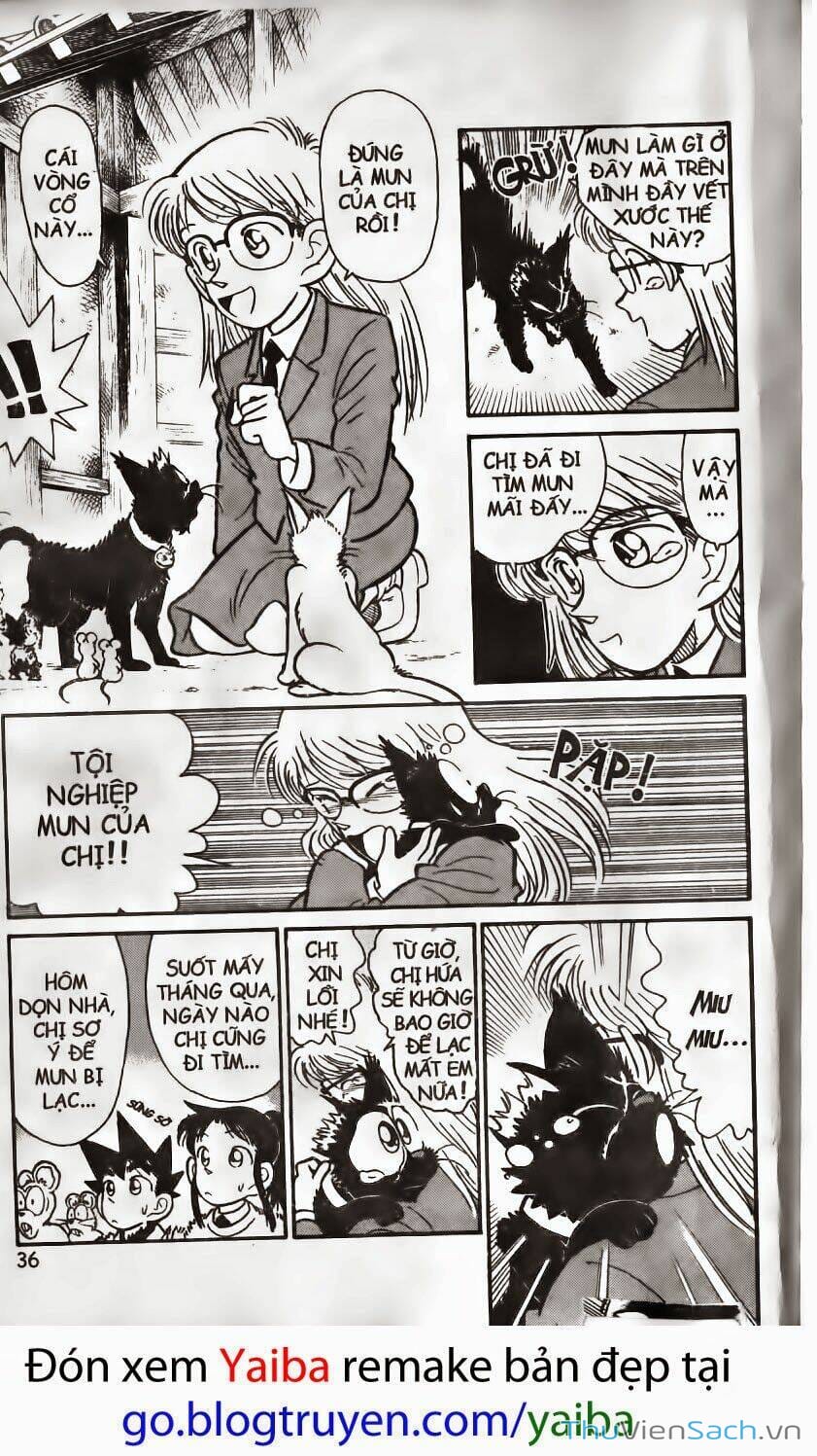 Truyện Tranh Kiếm Sĩ Yaiba trang 5