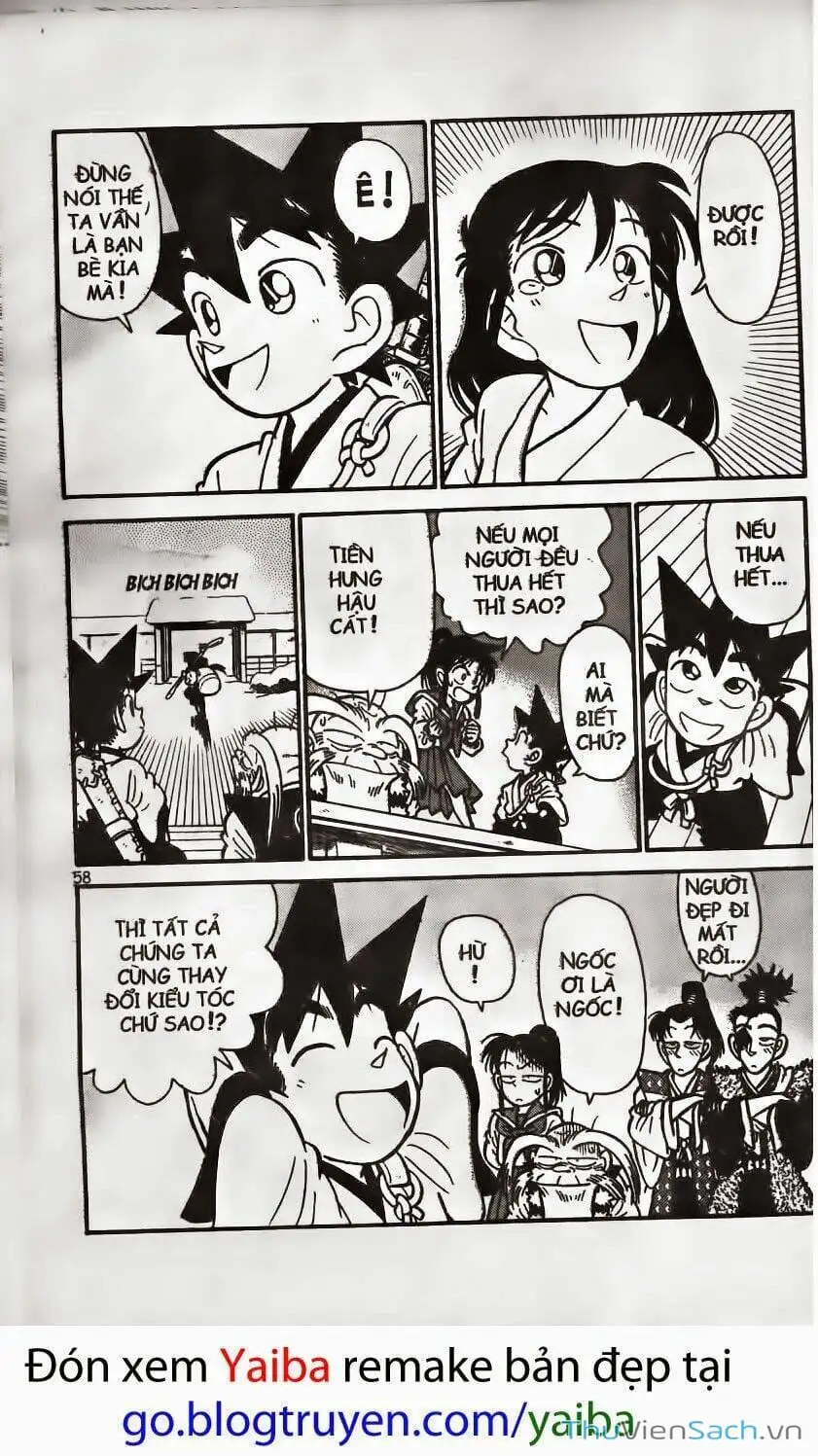 Truyện Tranh Kiếm Sĩ Yaiba trang 5