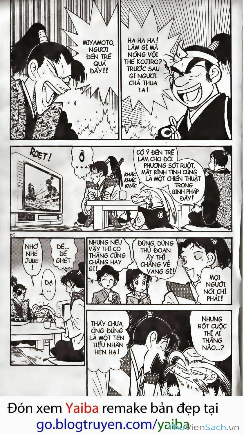 Truyện Tranh Kiếm Sĩ Yaiba trang 5