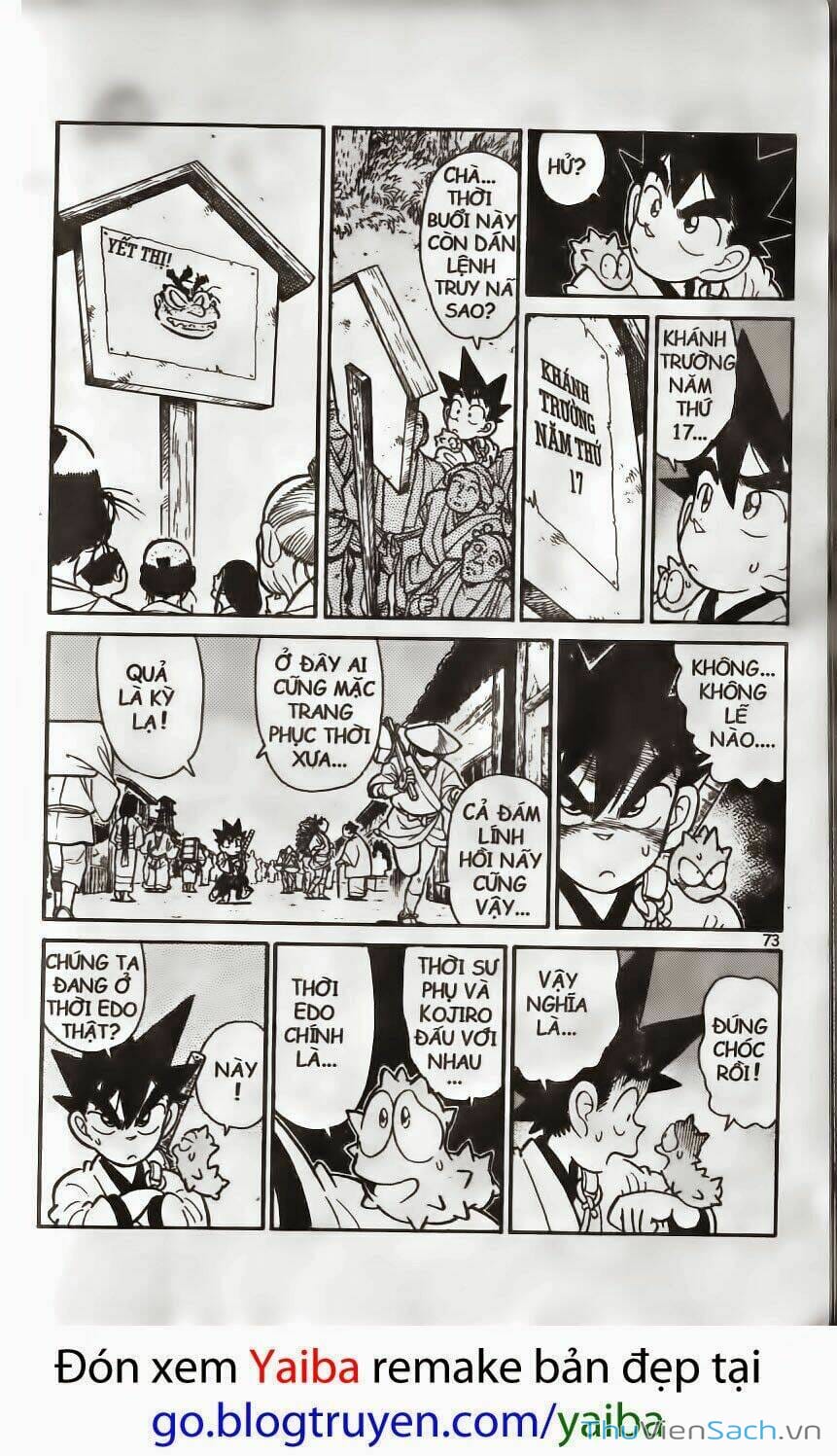 Truyện Tranh Yaiba trang 5