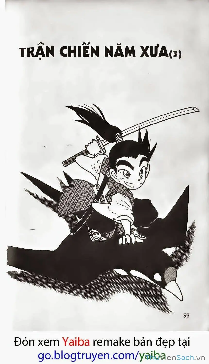 Truyện Tranh Kiếm Sĩ Yaiba trang 5