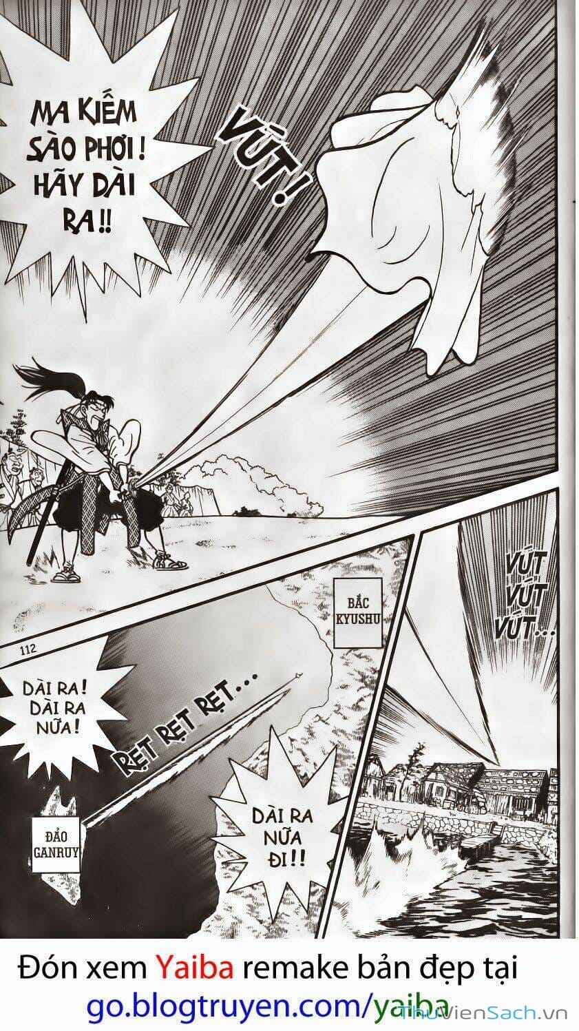Truyện Tranh Kiếm Sĩ Yaiba trang 5