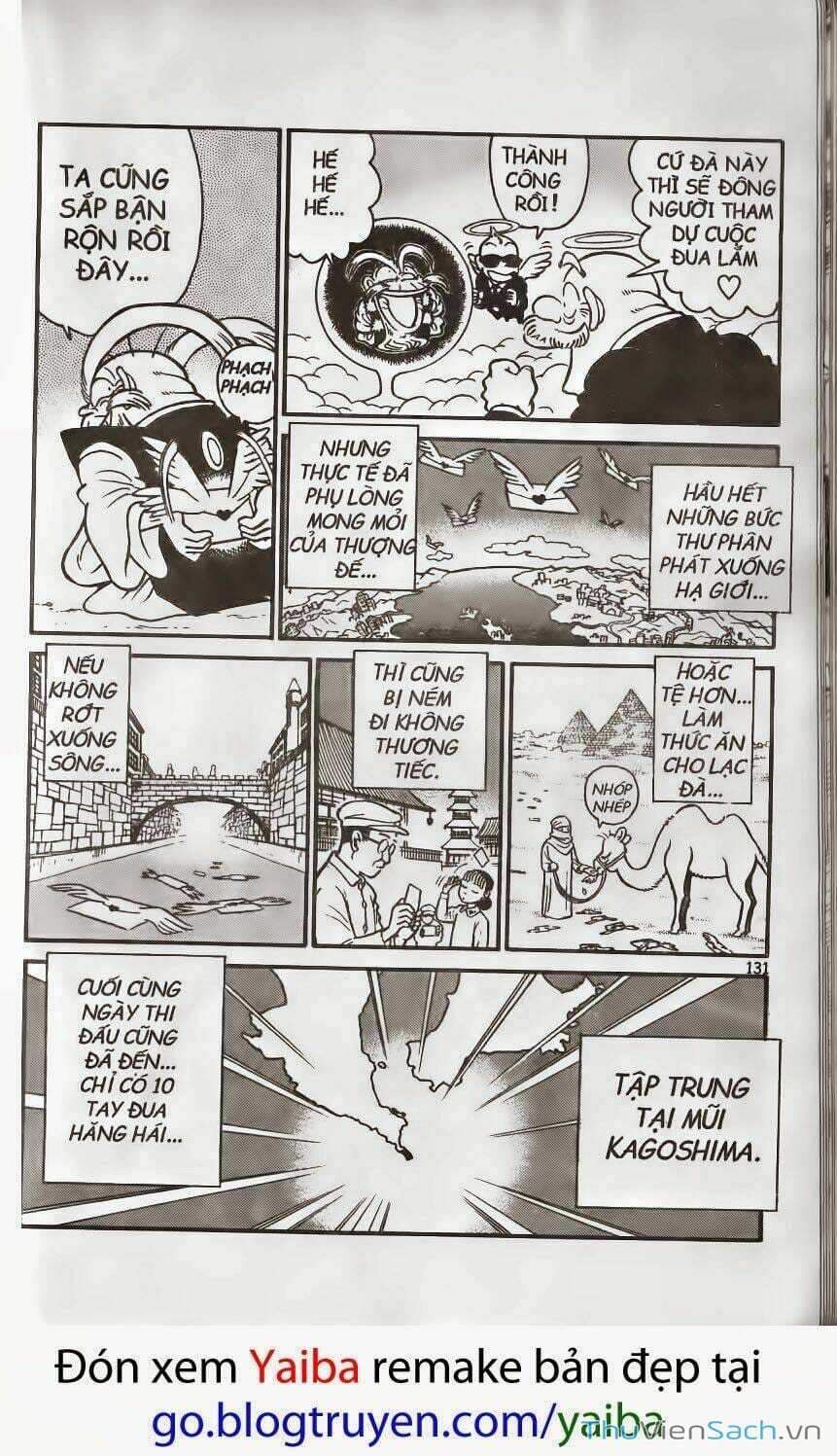 Truyện Tranh Yaiba trang 5
