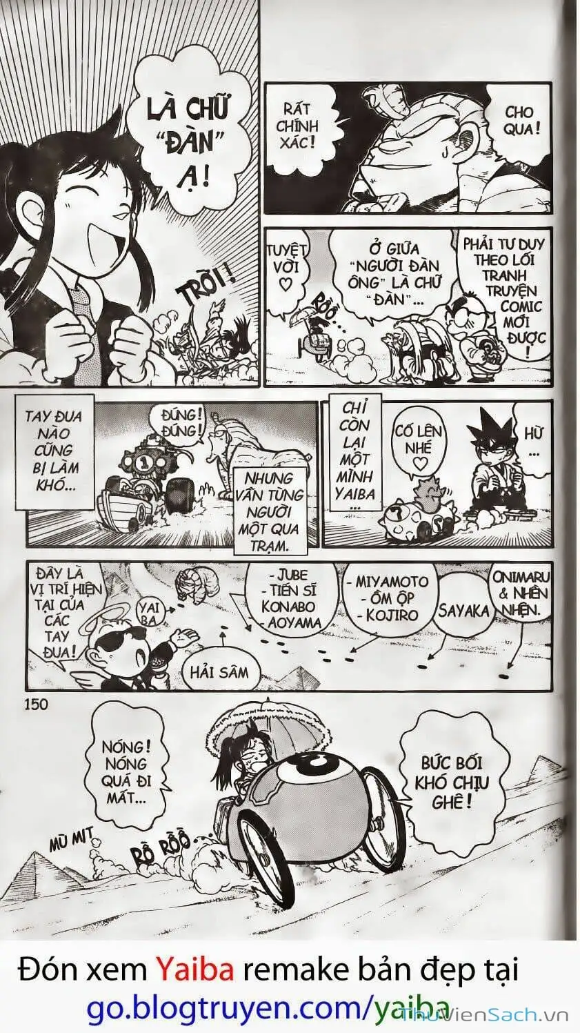 Truyện Tranh Kiếm Sĩ Yaiba trang 5