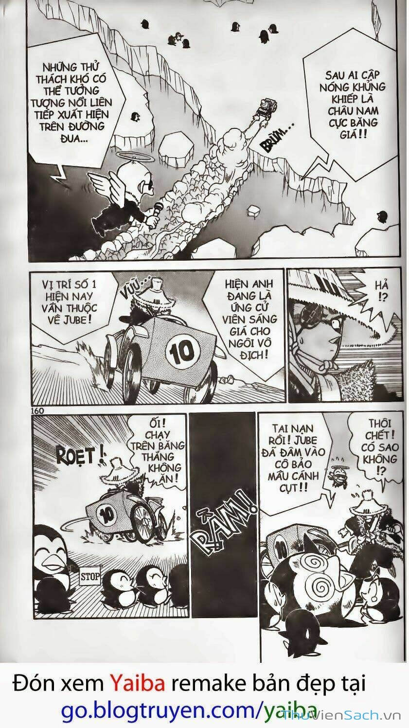 Truyện Tranh Kiếm Sĩ Yaiba trang 5