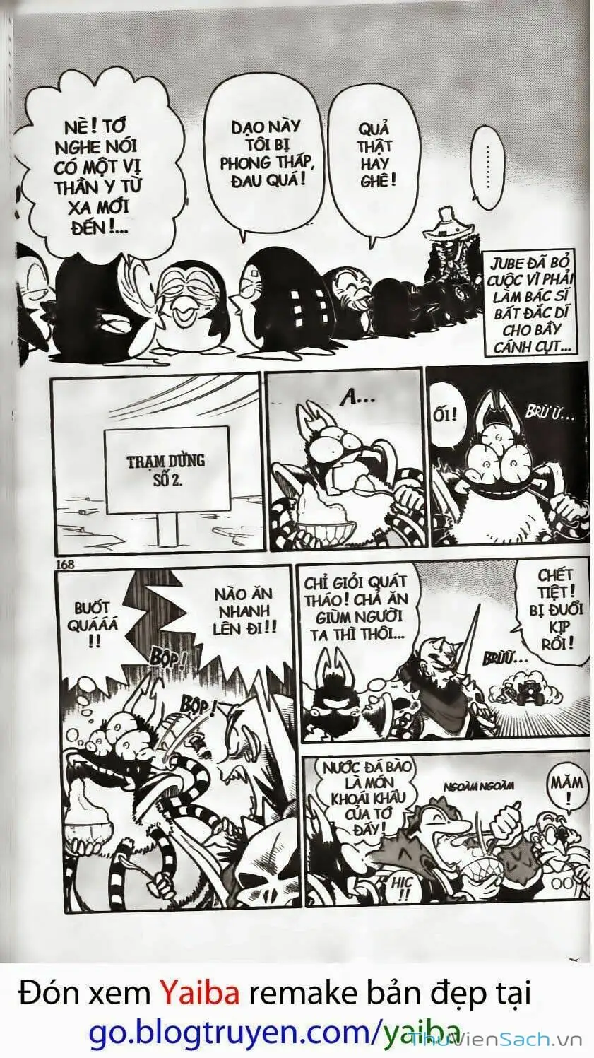 Truyện Tranh Kiếm Sĩ Yaiba trang 5
