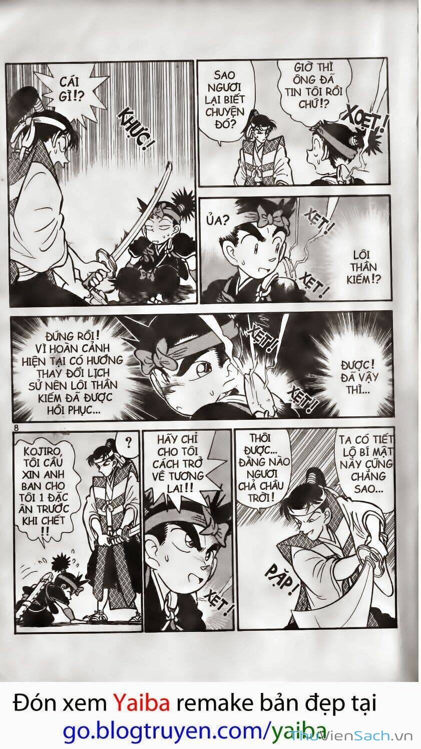 Truyện Tranh Kiếm Sĩ Yaiba trang 5