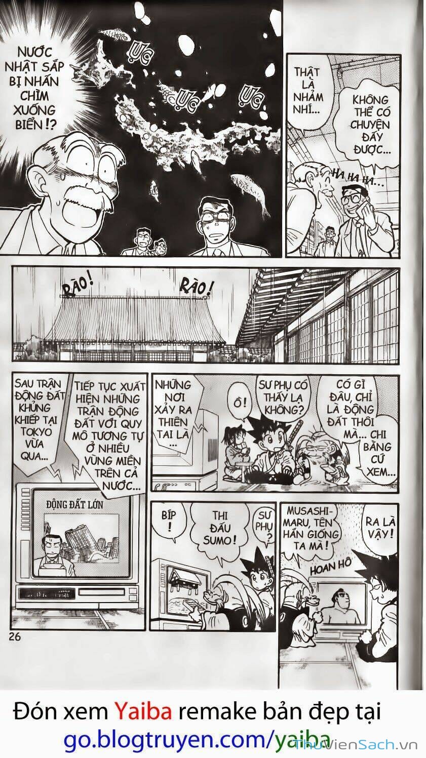 Truyện Tranh Kiếm Sĩ Yaiba trang 5