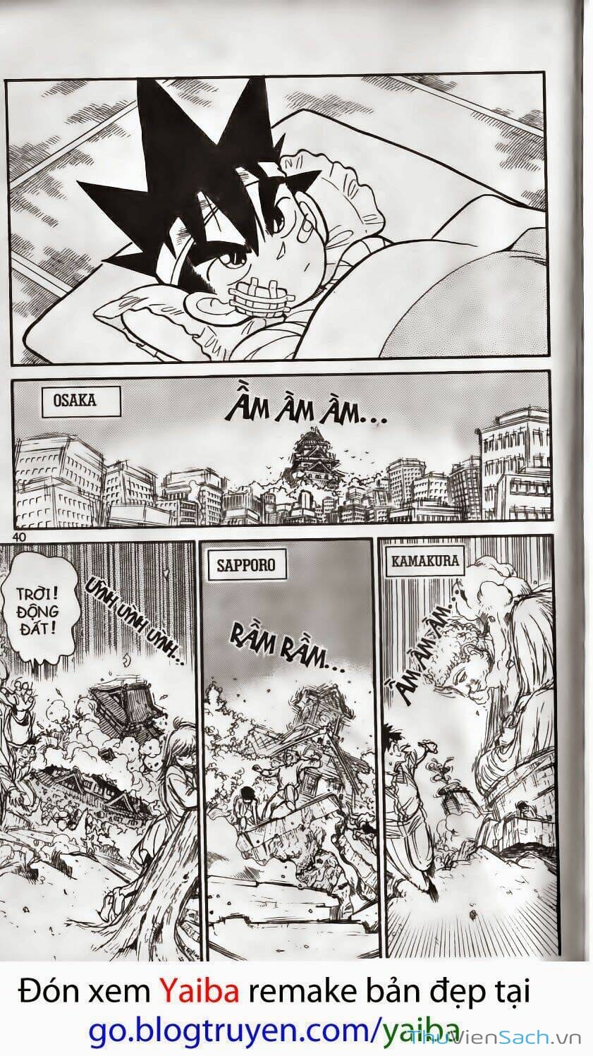 Truyện Tranh Kiếm Sĩ Yaiba trang 5