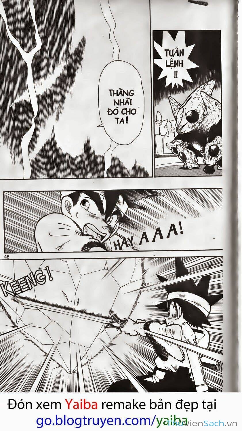 Truyện Tranh Yaiba trang 5