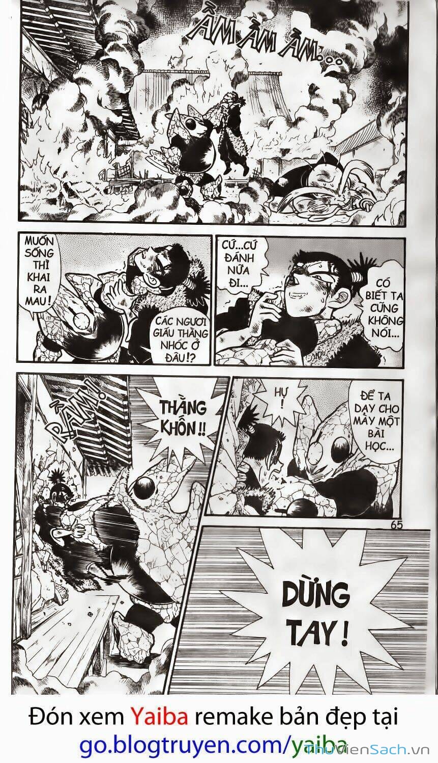 Truyện Tranh Kiếm Sĩ Yaiba trang 5