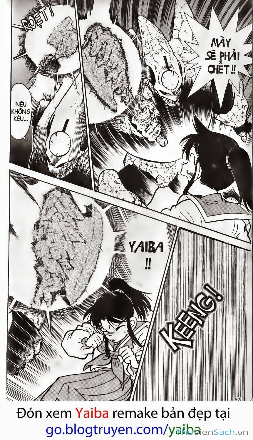 Truyện Tranh Kiếm Sĩ Yaiba trang 5