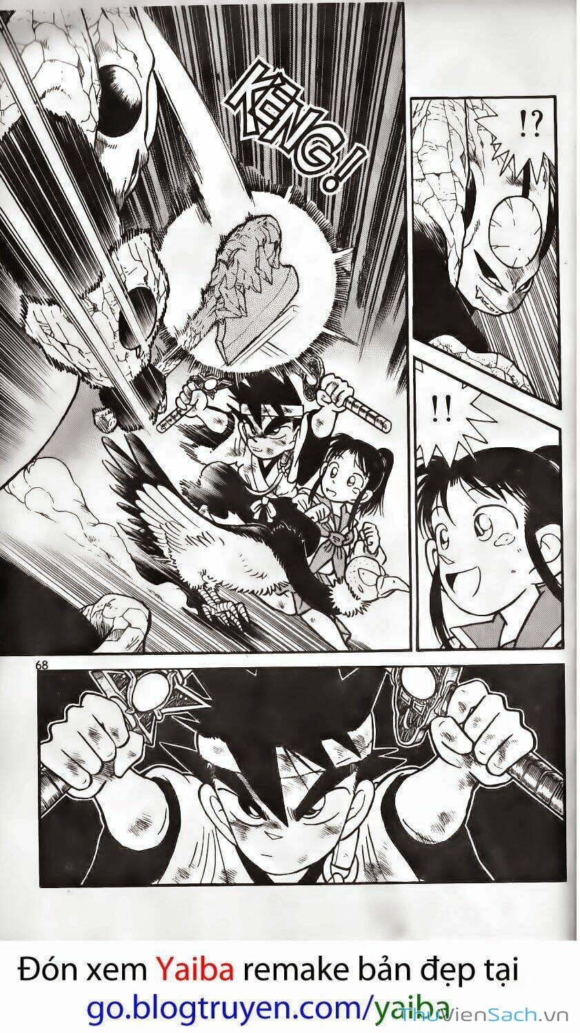 Truyện Tranh Yaiba trang 5