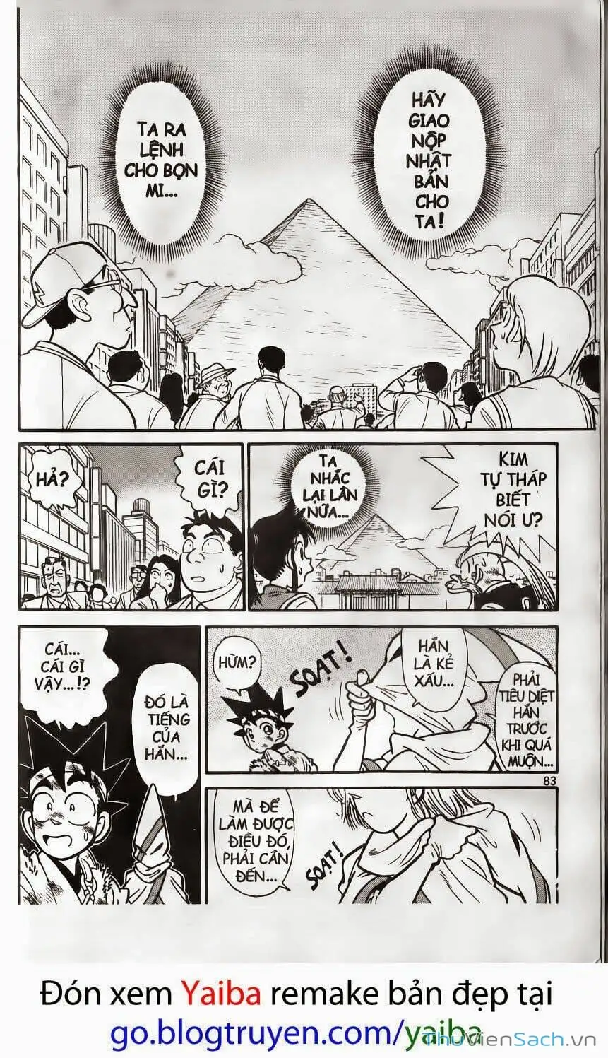 Truyện Tranh Kiếm Sĩ Yaiba trang 5