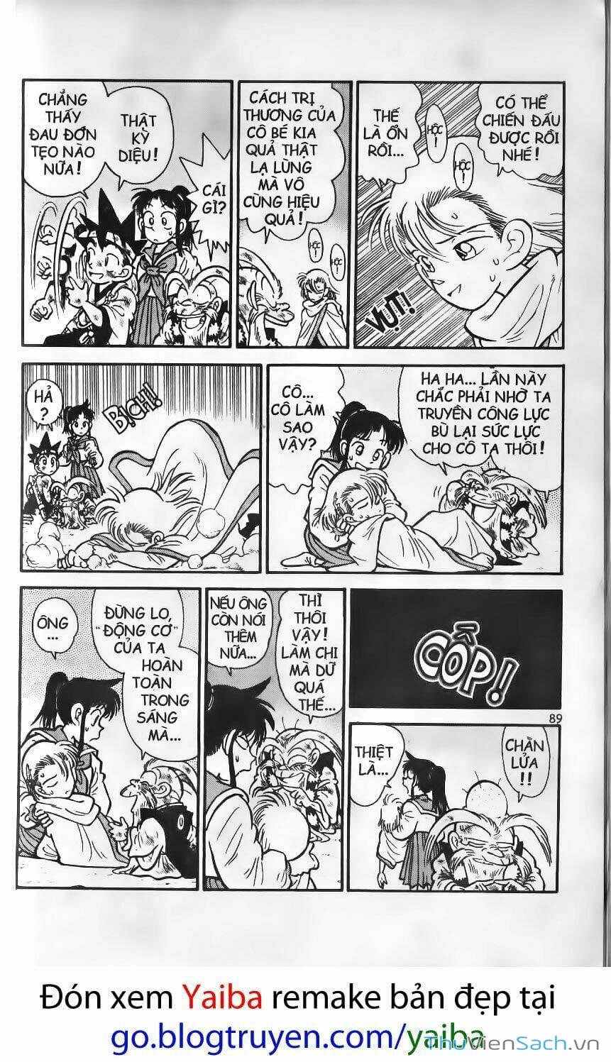 Truyện Tranh Kiếm Sĩ Yaiba trang 5