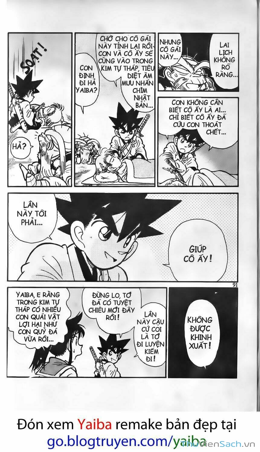 Truyện Tranh Kiếm Sĩ Yaiba trang 5