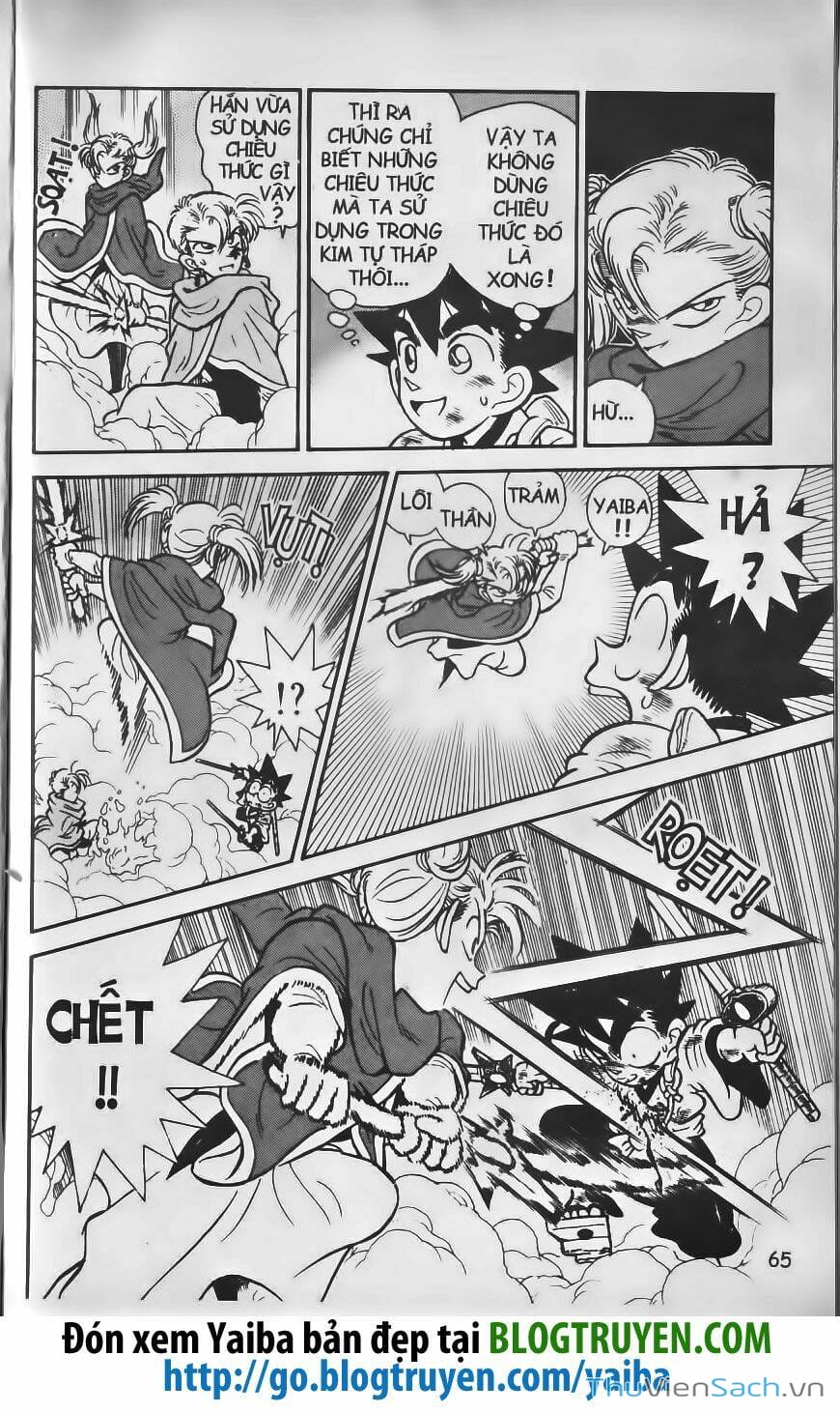 Truyện Tranh Yaiba trang 5