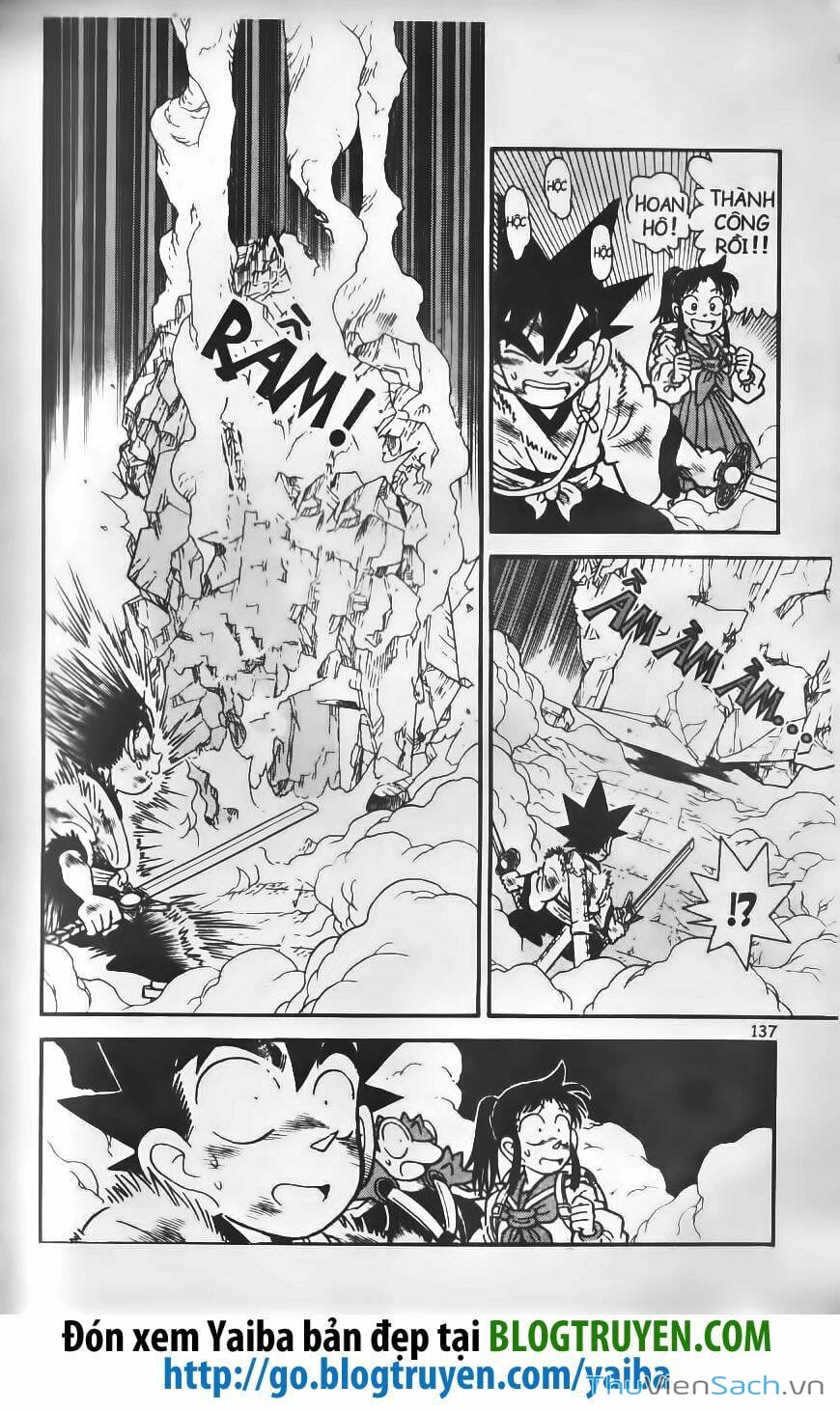 Truyện Tranh Kiếm Sĩ Yaiba trang 5