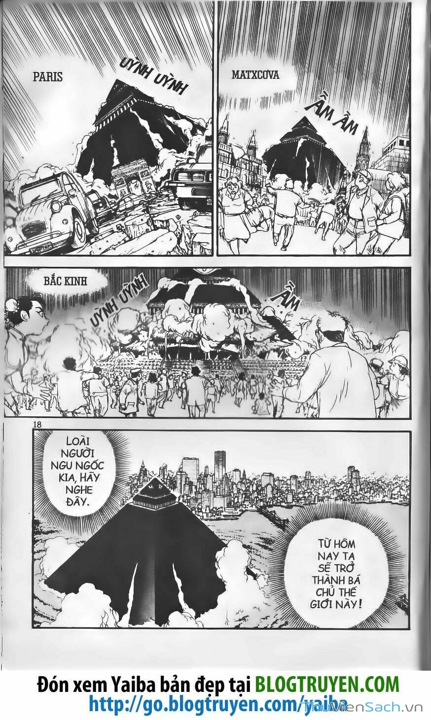 Truyện Tranh Kiếm Sĩ Yaiba trang 5