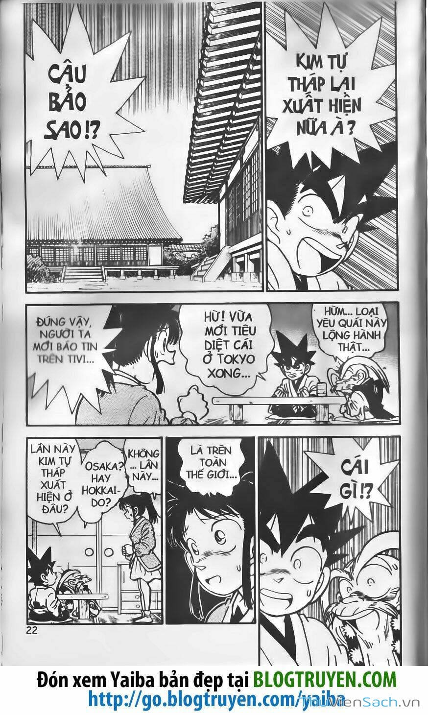 Truyện Tranh Kiếm Sĩ Yaiba trang 5