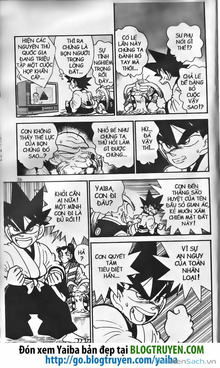 Truyện Tranh Yaiba trang 5