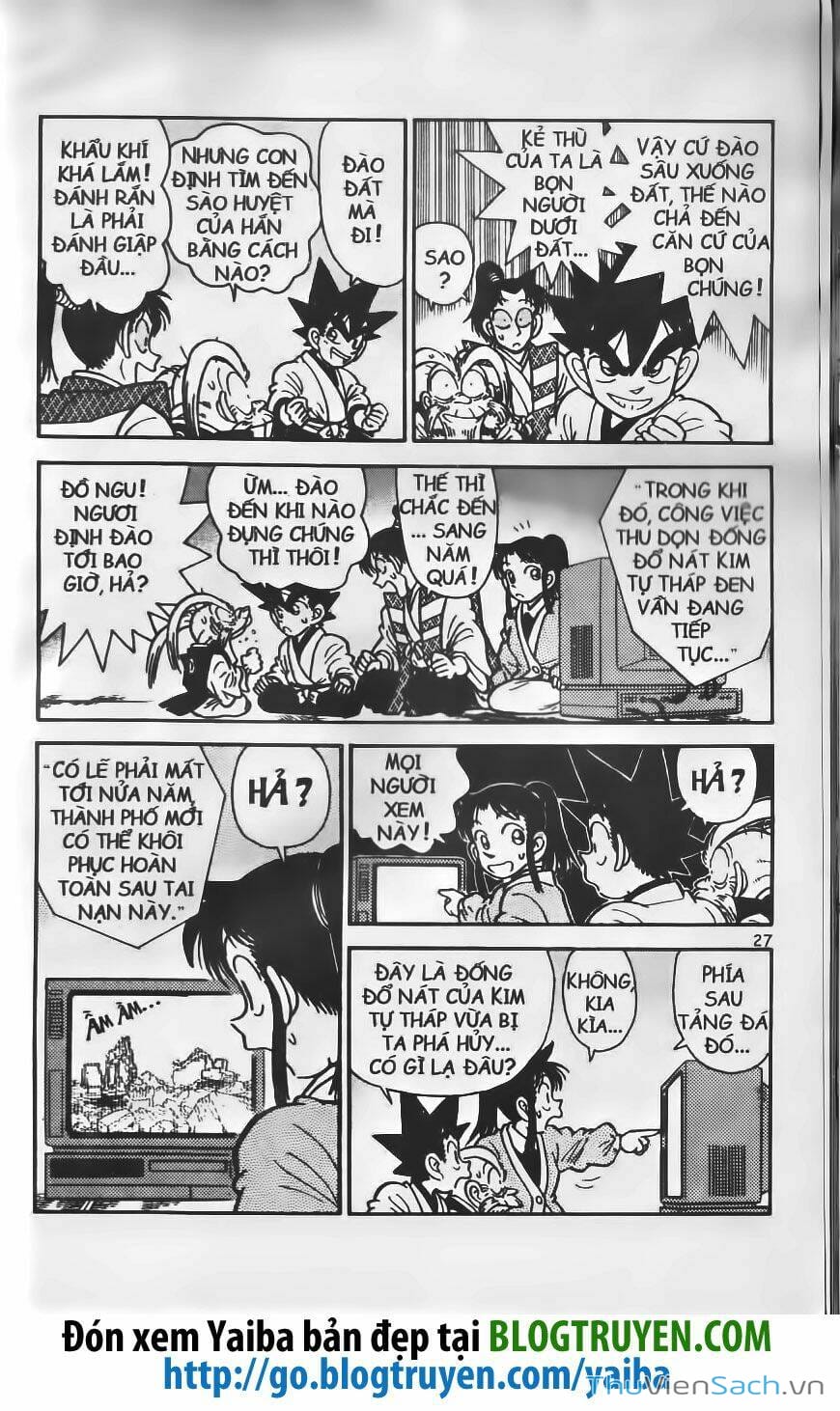 Truyện Tranh Kiếm Sĩ Yaiba trang 5