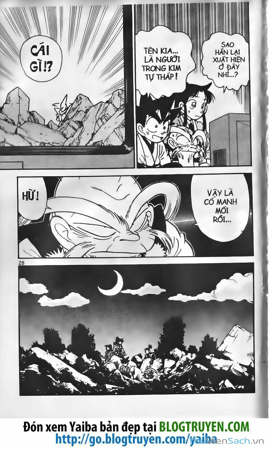 Truyện Tranh Kiếm Sĩ Yaiba trang 5