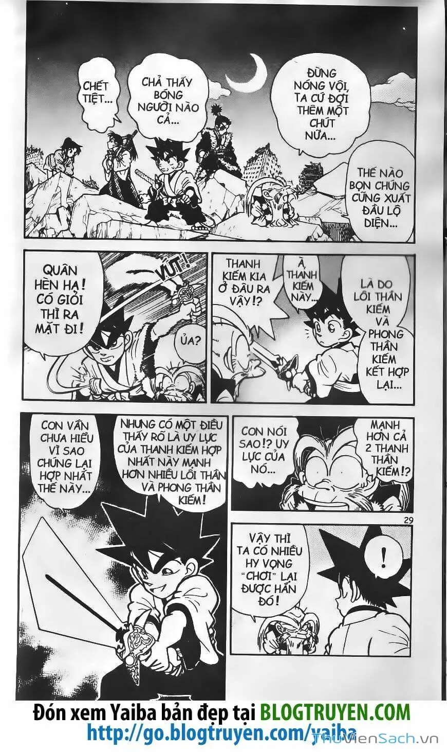 Truyện Tranh Kiếm Sĩ Yaiba trang 5