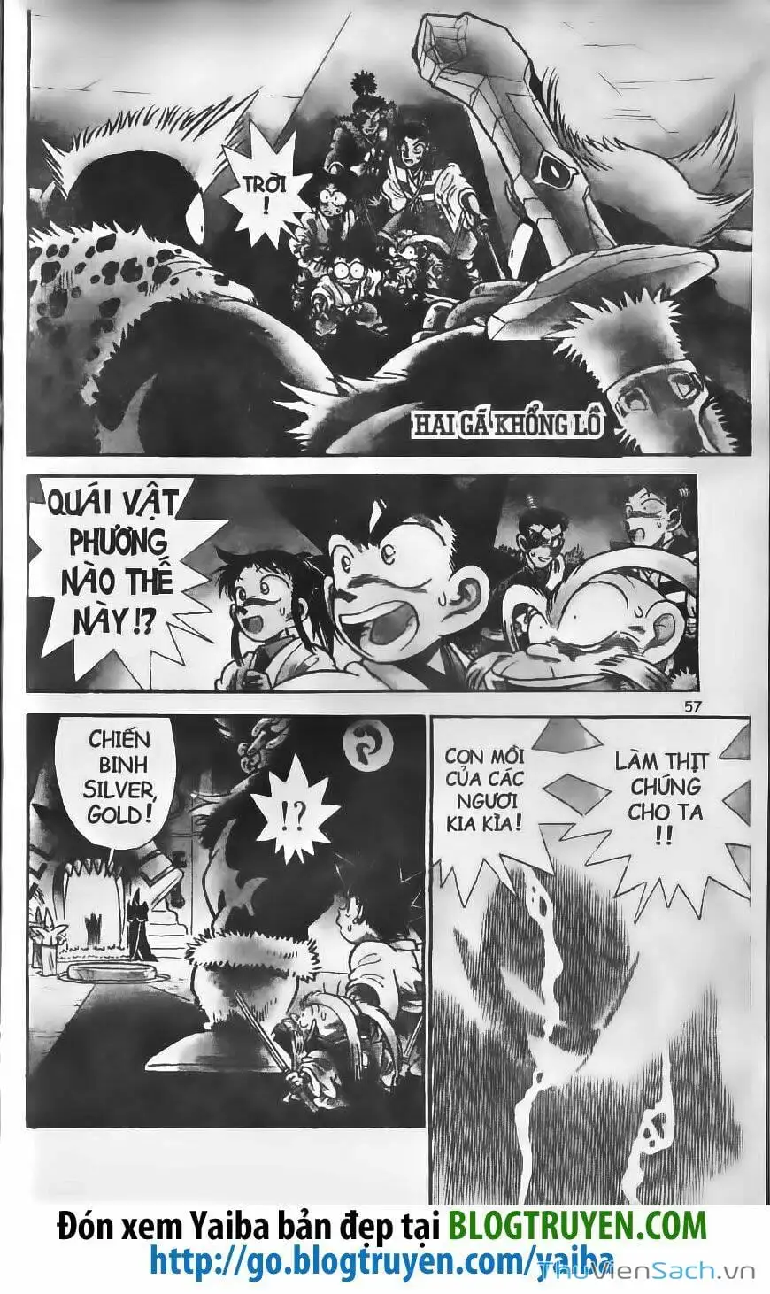 Truyện Tranh Kiếm Sĩ Yaiba trang 5