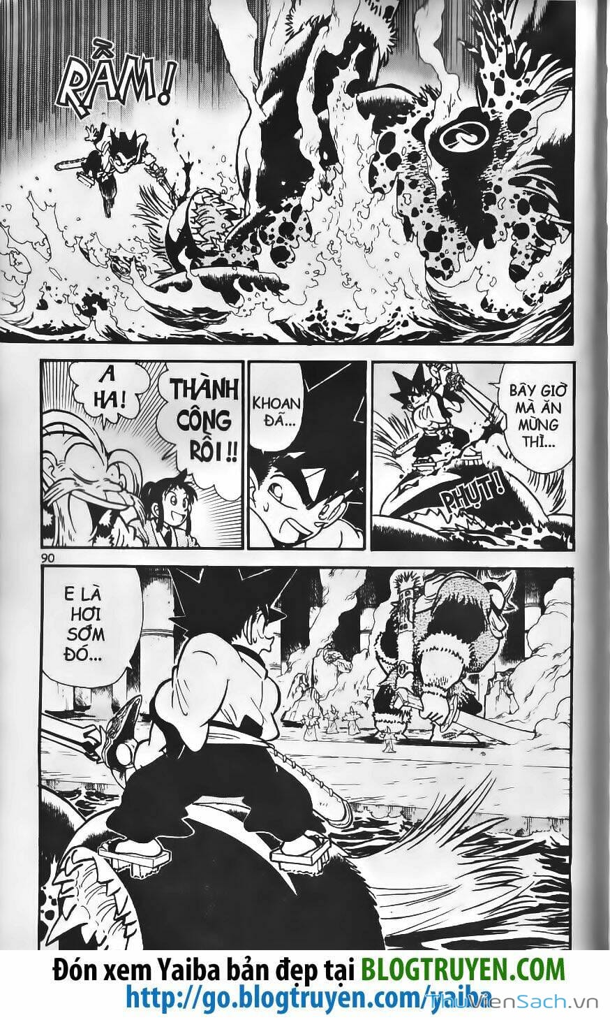 Truyện Tranh Kiếm Sĩ Yaiba trang 5