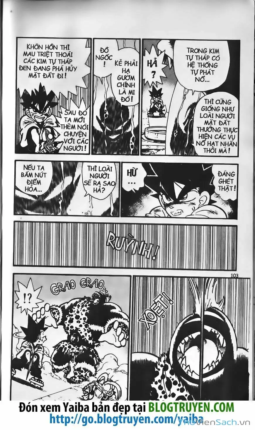 Truyện Tranh Kiếm Sĩ Yaiba trang 5