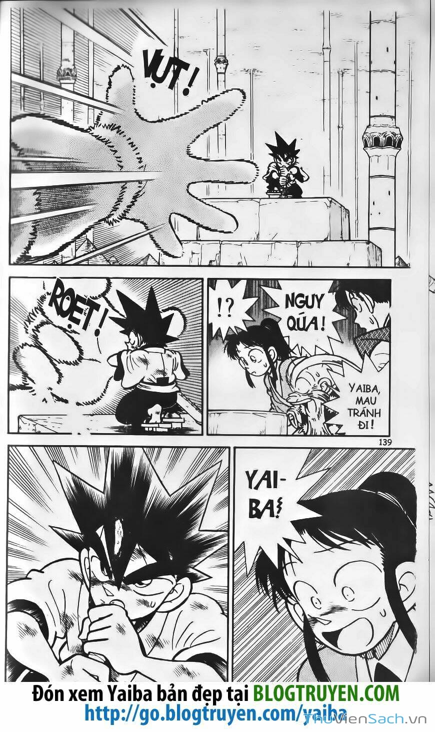 Truyện Tranh Kiếm Sĩ Yaiba trang 5