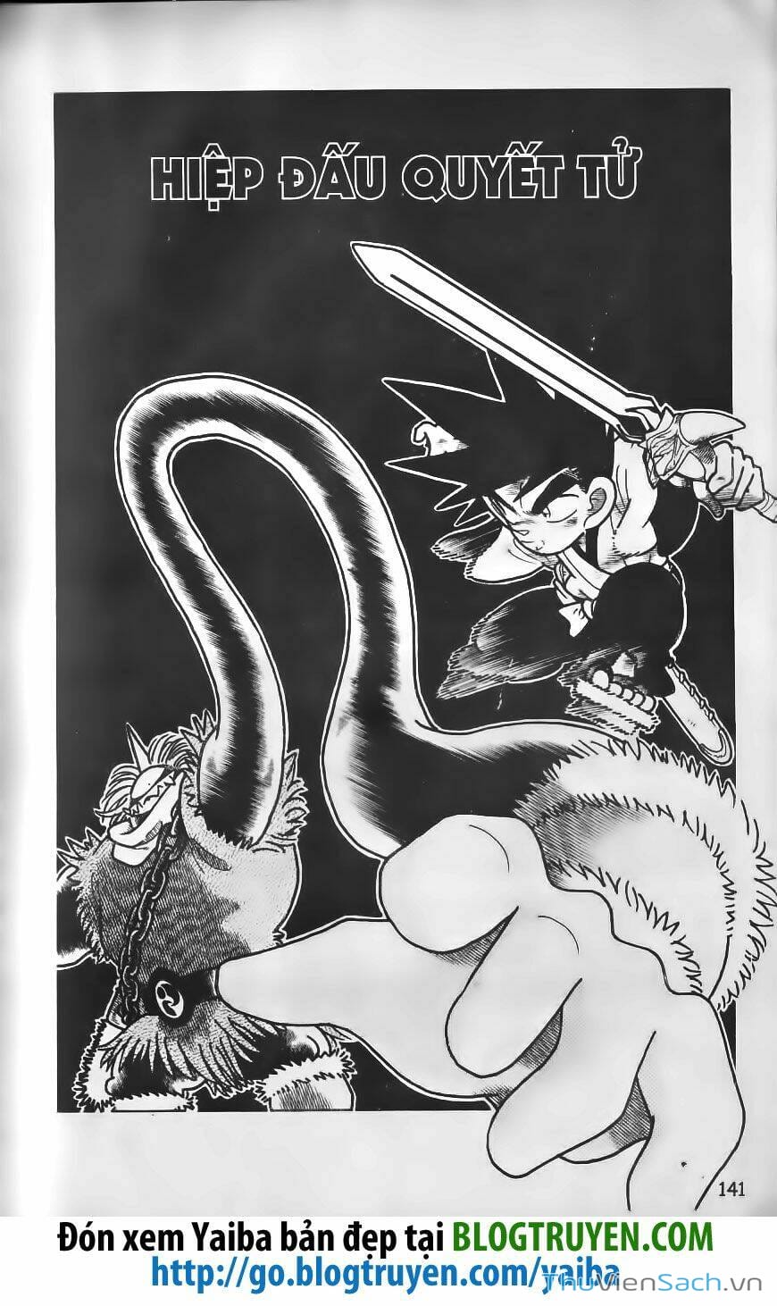 Truyện Tranh Kiếm Sĩ Yaiba trang 5
