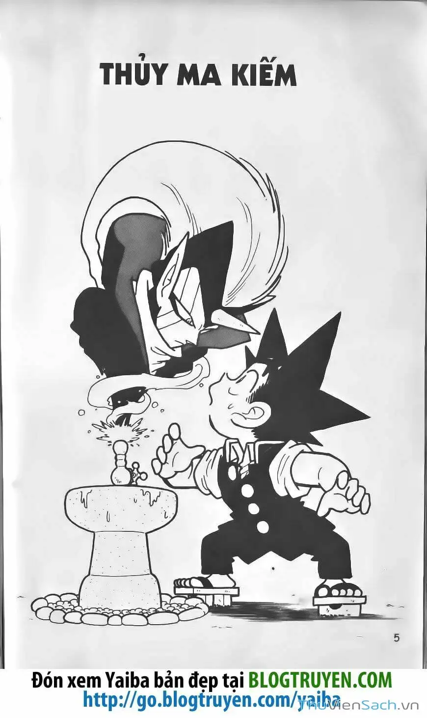 Truyện Tranh Kiếm Sĩ Yaiba trang 5