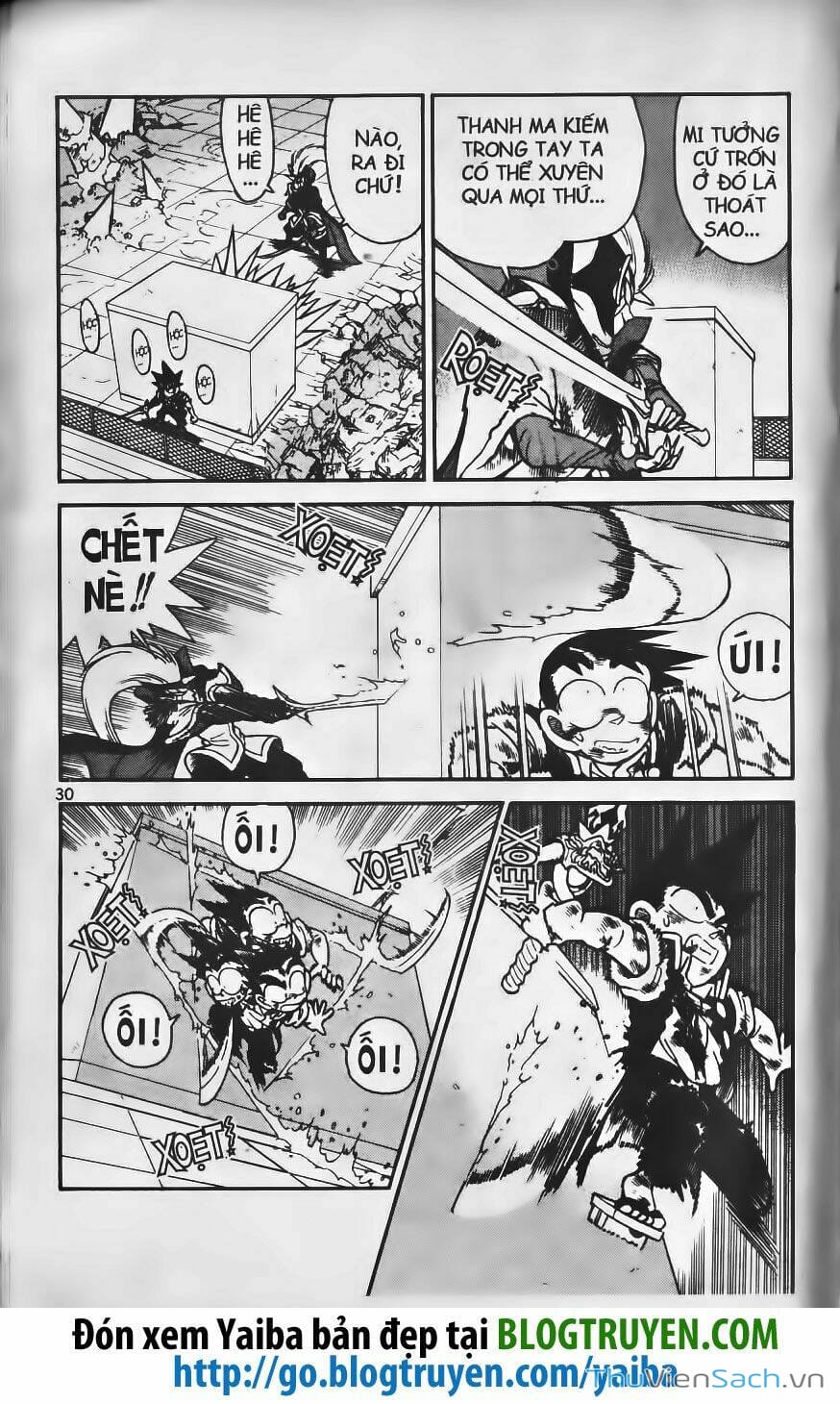 Truyện Tranh Kiếm Sĩ Yaiba trang 5