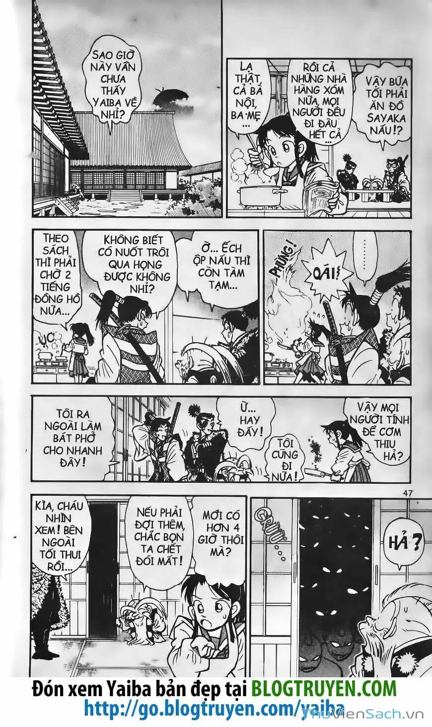 Truyện Tranh Kiếm Sĩ Yaiba trang 5