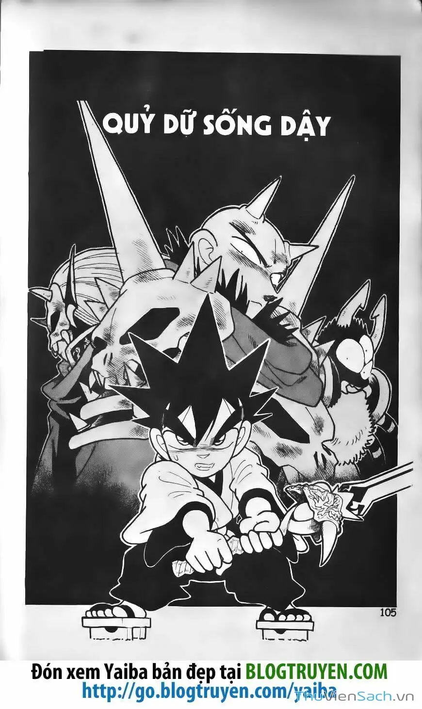 Truyện Tranh Kiếm Sĩ Yaiba trang 5