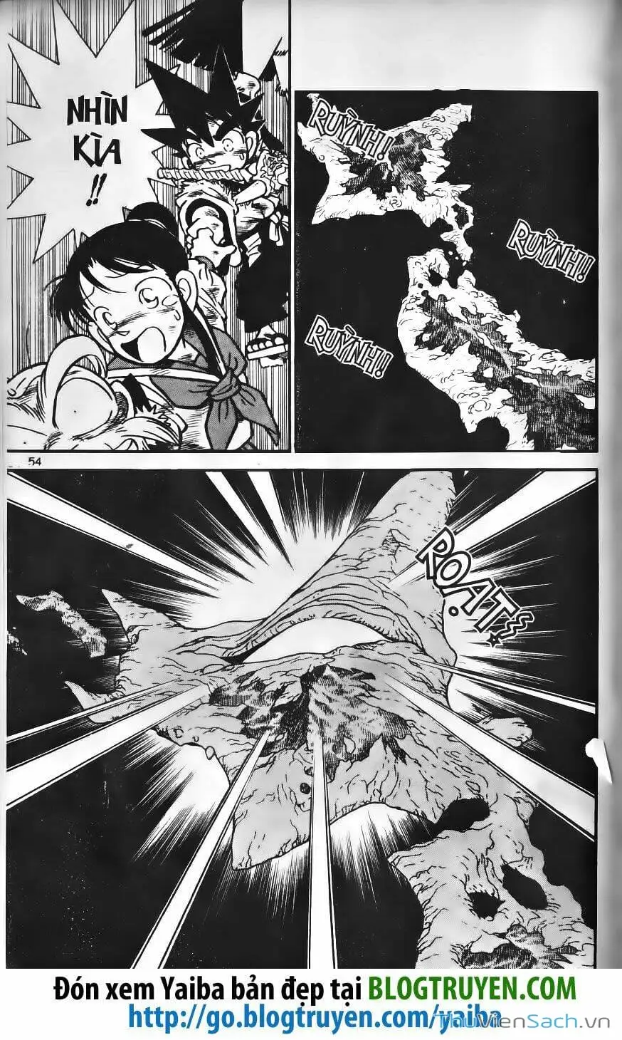 Truyện Tranh Kiếm Sĩ Yaiba trang 5