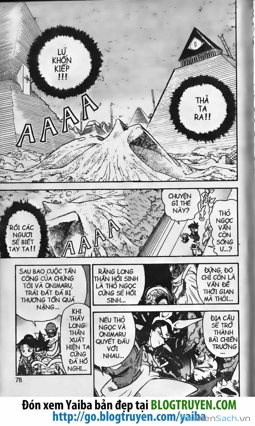 Truyện Tranh Yaiba trang 5