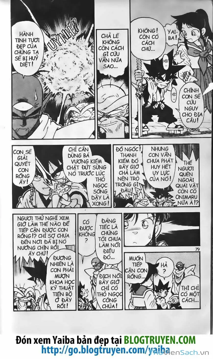 Truyện Tranh Kiếm Sĩ Yaiba trang 5