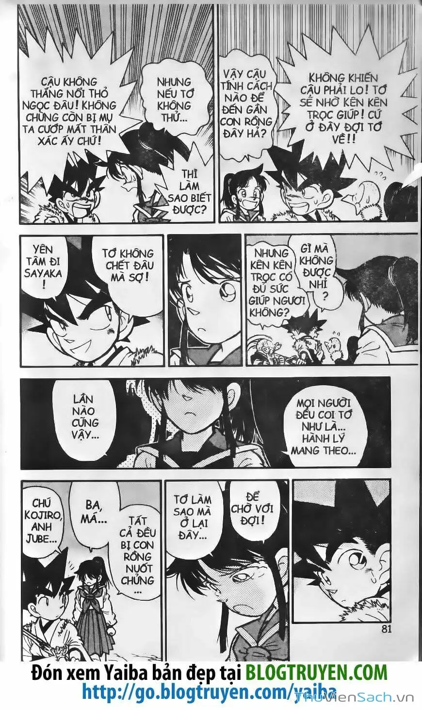 Truyện Tranh Kiếm Sĩ Yaiba trang 5