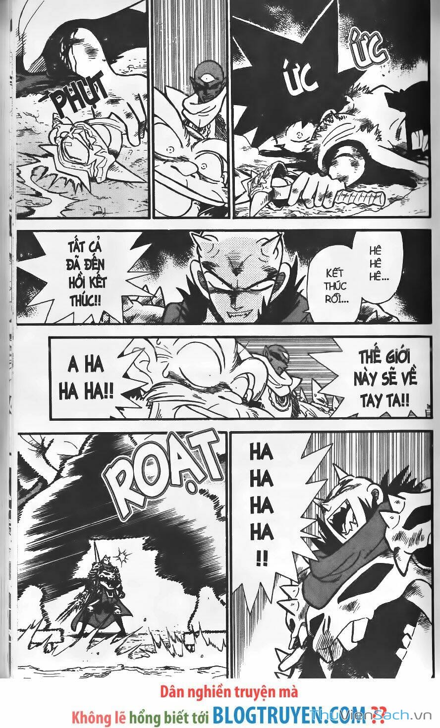 Truyện Tranh Kiếm Sĩ Yaiba trang 5
