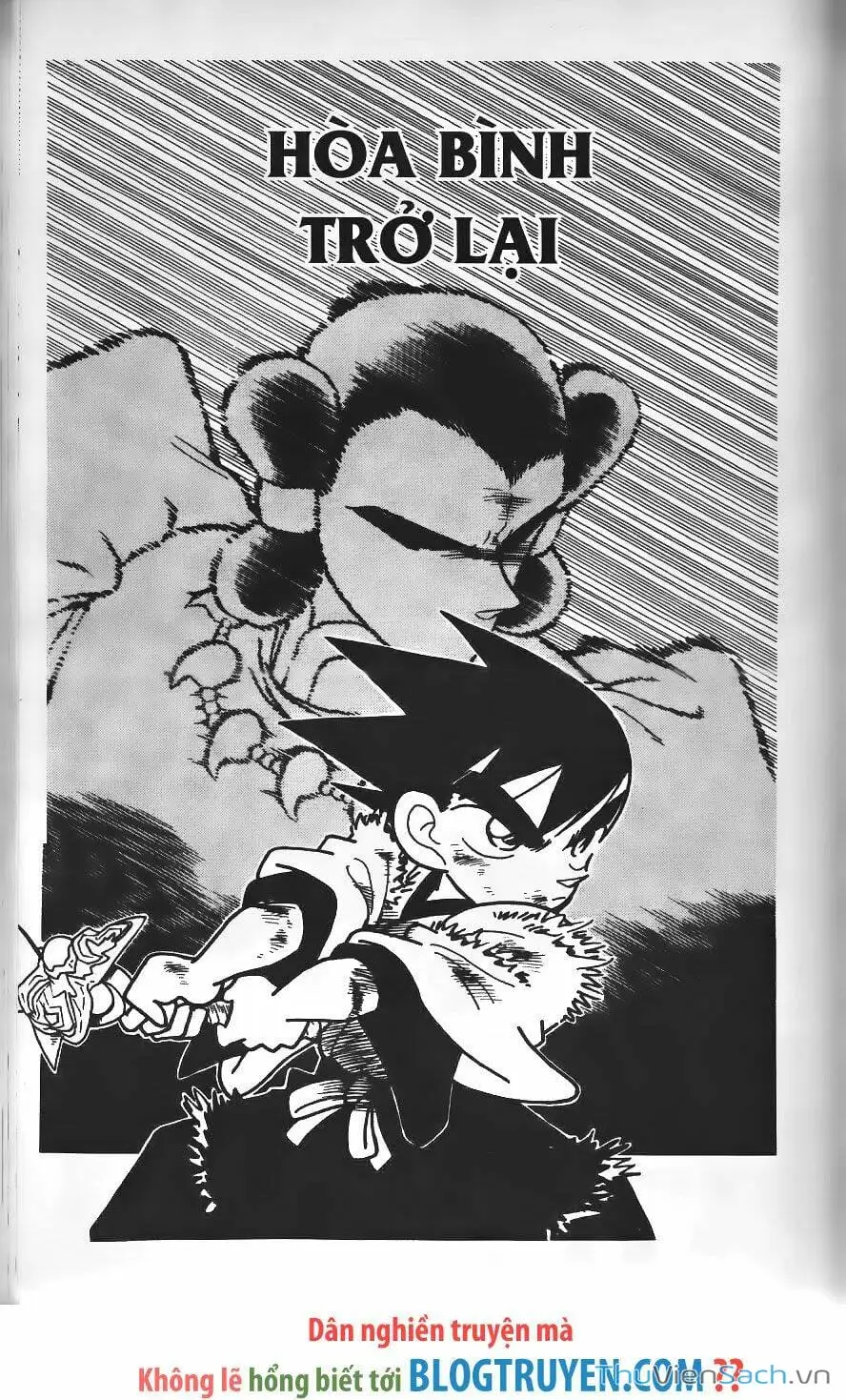 Truyện Tranh Kiếm Sĩ Yaiba trang 5