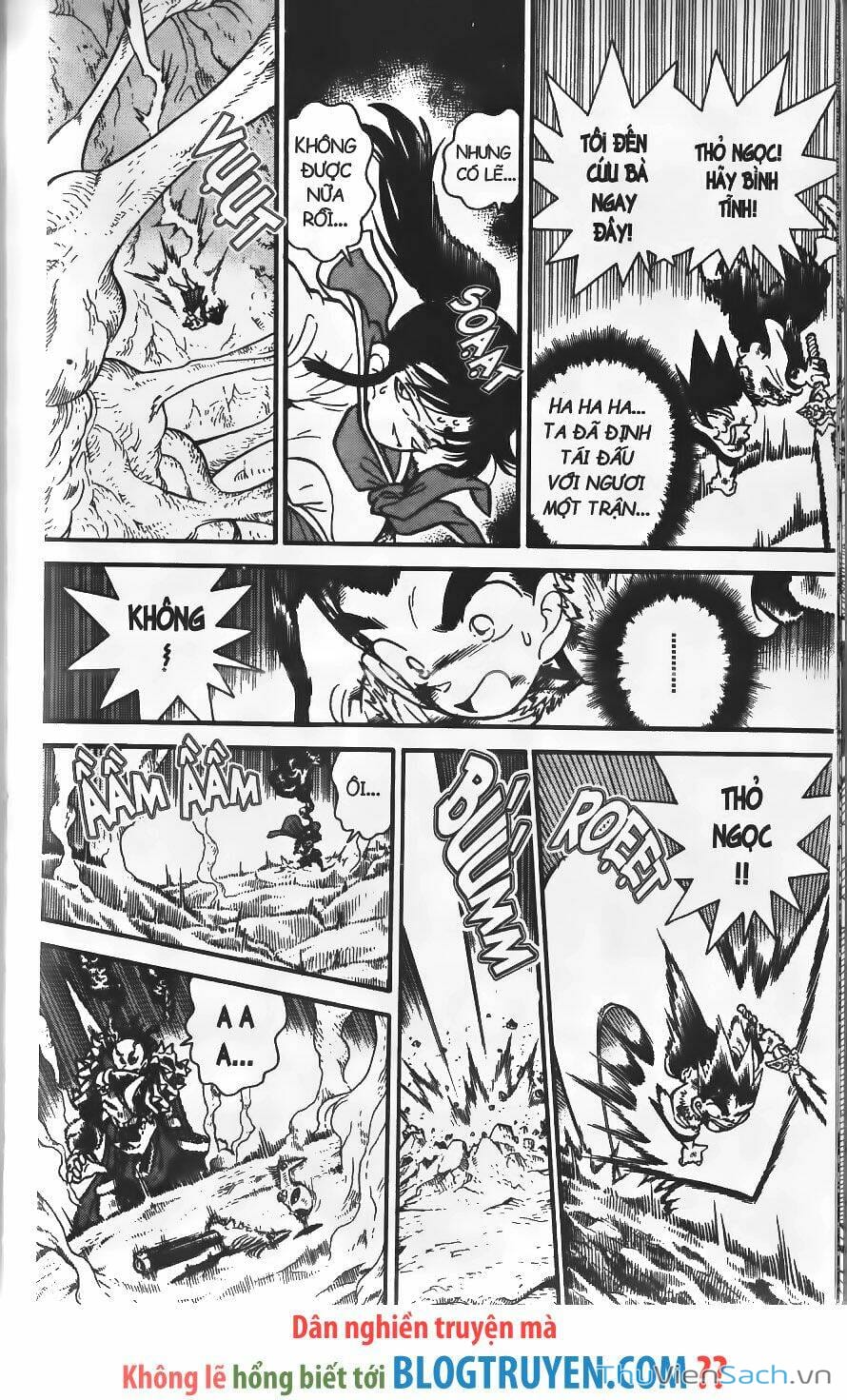 Truyện Tranh Kiếm Sĩ Yaiba trang 5