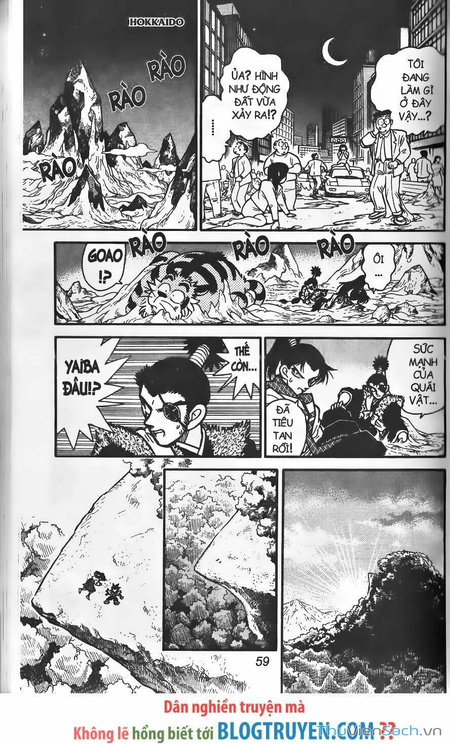 Truyện Tranh Kiếm Sĩ Yaiba trang 5