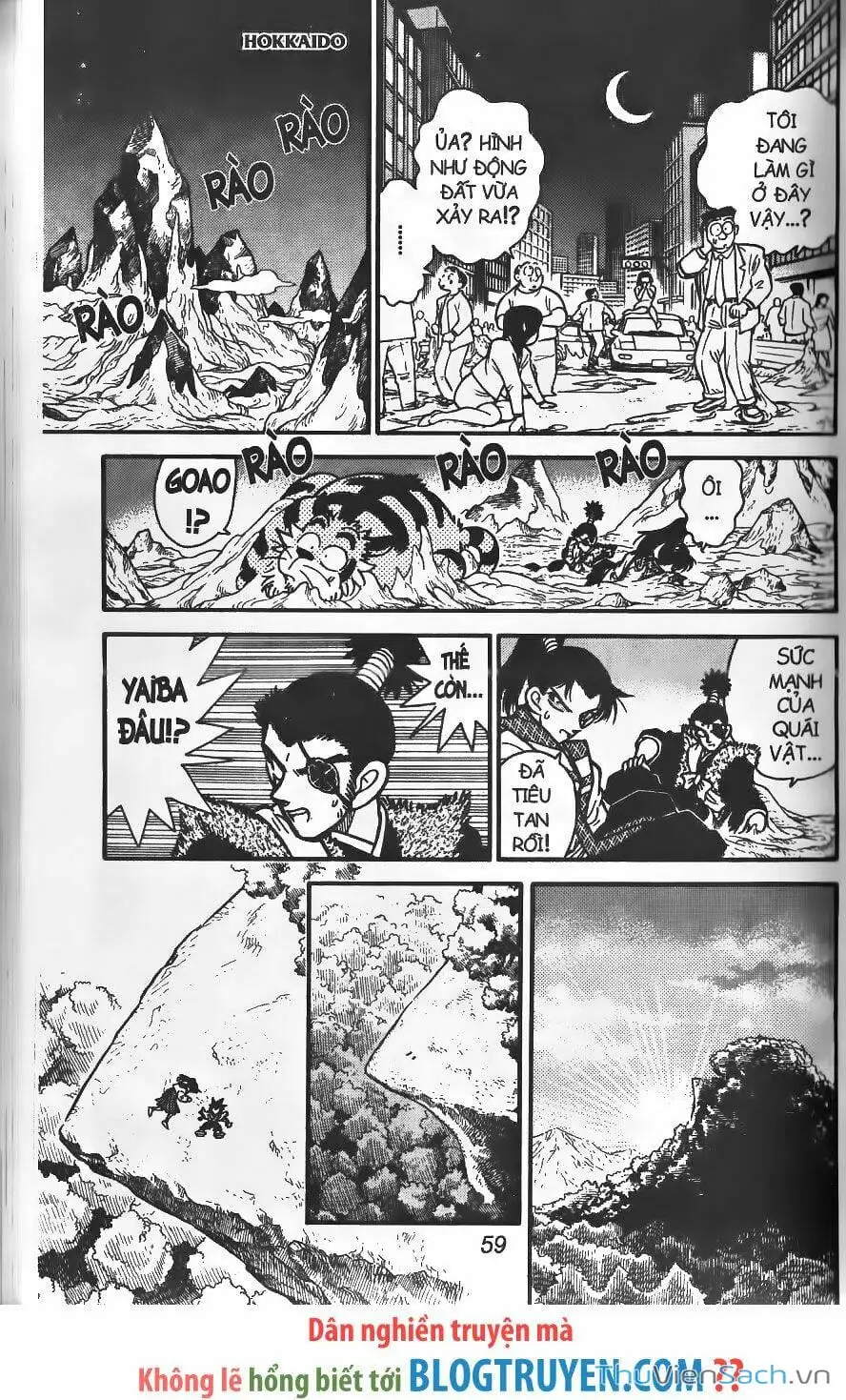 Truyện Tranh Kiếm Sĩ Yaiba trang 5