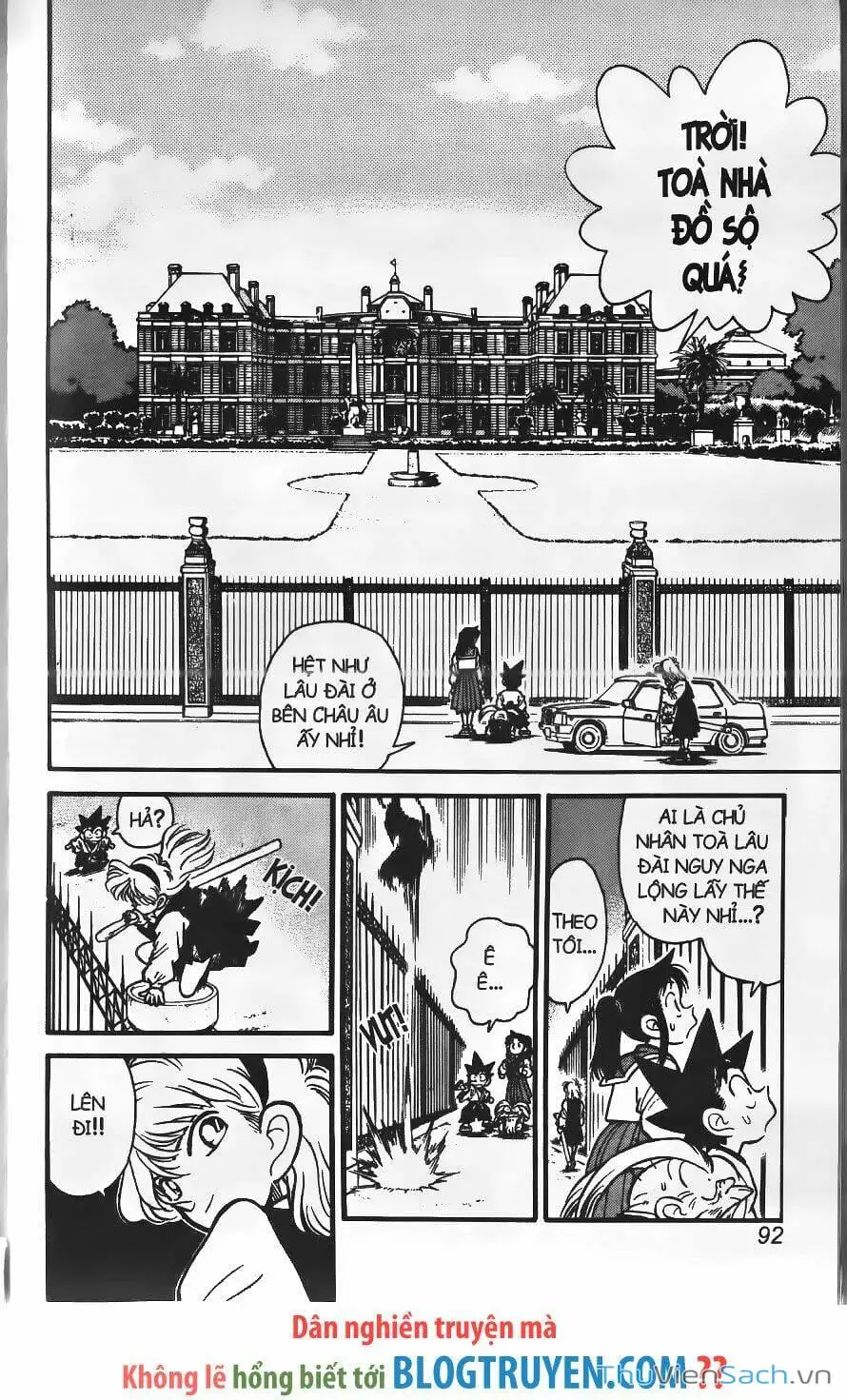 Truyện Tranh Kiếm Sĩ Yaiba trang 5