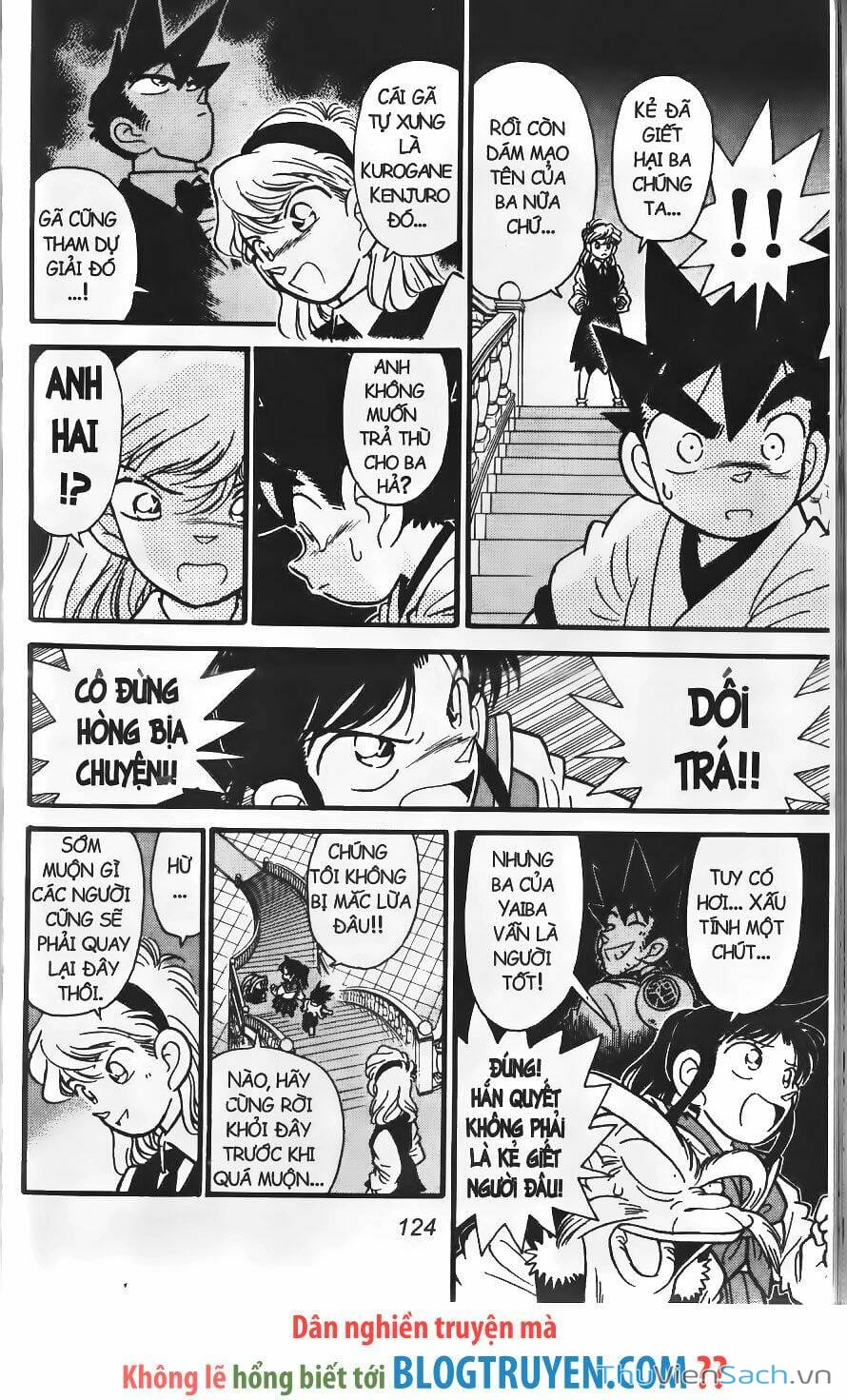 Truyện Tranh Kiếm Sĩ Yaiba trang 5