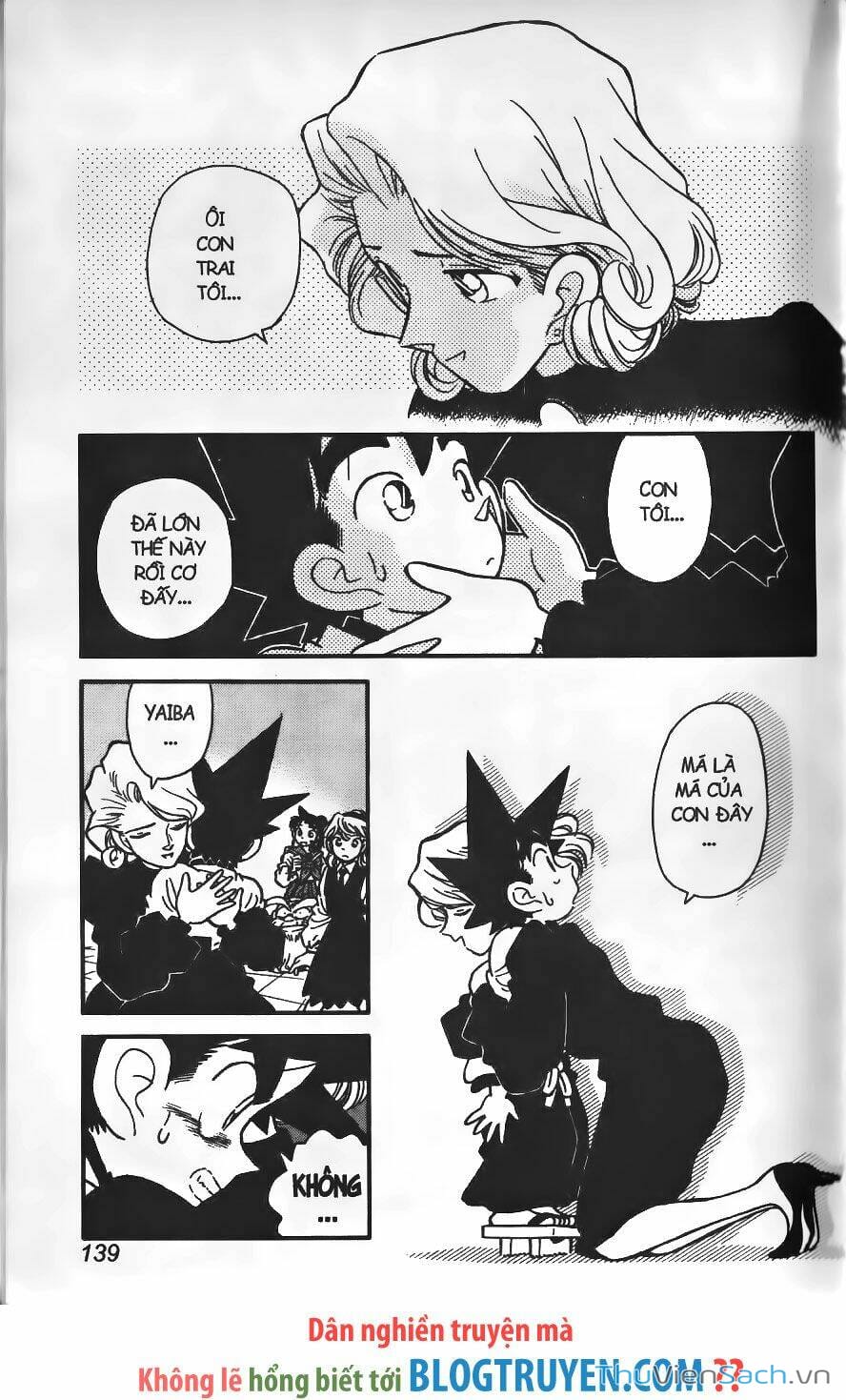 Truyện Tranh Kiếm Sĩ Yaiba trang 5